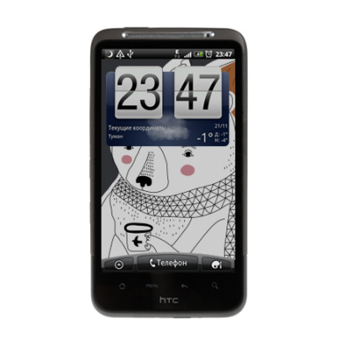 Большая медведица - Виниловые наклейки на HTC Desire HD - купить в Москве, страница 24