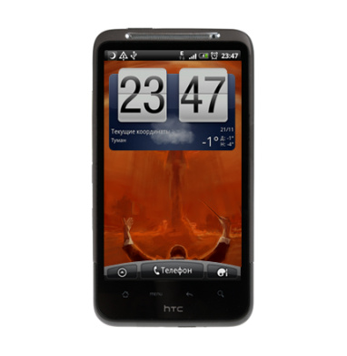 Всепроникающий свет - Виниловые наклейки на HTC Desire HD - купить в Москве, страница 25
