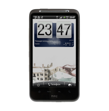 Снегопад в Москве - Виниловые наклейки на HTC Desire HD - купить в Москве, страница 24