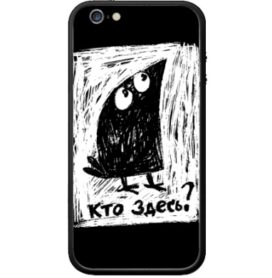 Черная птица выглядывает из белого с текстом кто здесь - Виниловые наклейки на Бампер на iPhone 6 - купить в Москве, страница 17