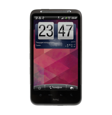 Вспышка - Виниловые наклейки на HTC Desire HD - купить в Москве, страница 21