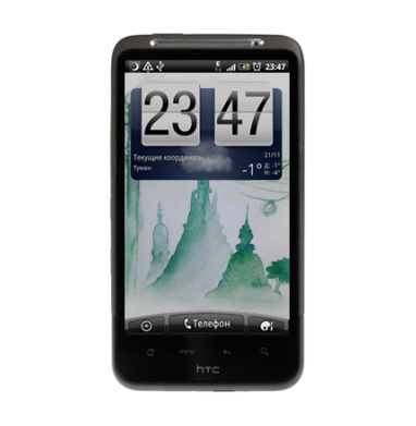 Котик в Азии - Виниловые наклейки на HTC Desire HD - купить в Москве, страница 21