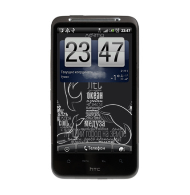 Якорь - Виниловые наклейки на HTC Desire HD - купить в Москве, страница 19