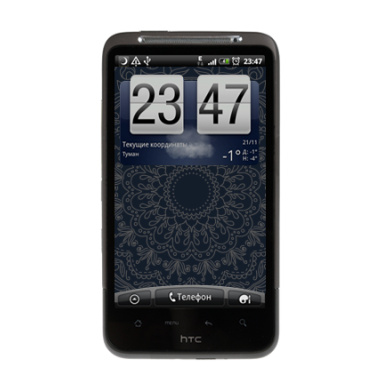 Мандала гармонии и внутреннего покоя - Виниловые наклейки на HTC Desire HD - купить в Москве, страница 20
