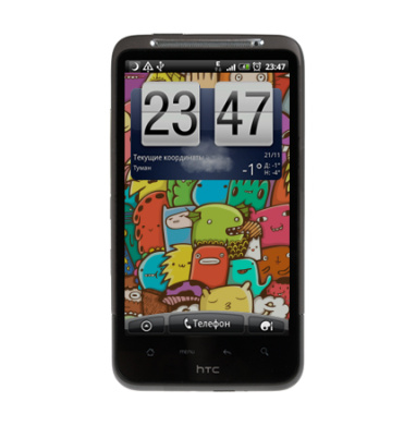 Безумный портал - Виниловые наклейки на HTC Desire HD - купить в Москве, страница 21