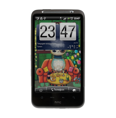 Кот в Новогоднем уюте с телефоном и подарками - Виниловые наклейки на HTC Desire HD - купить в Москве, страница 18