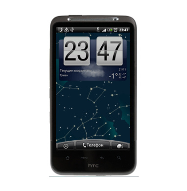 Космический поцелуй - Виниловые наклейки на HTC Desire HD - купить в Москве, страница 17