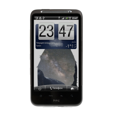 Силуэт медведя с ночным звездным небом - Виниловые наклейки на HTC Desire HD - купить в Москве, страница 16