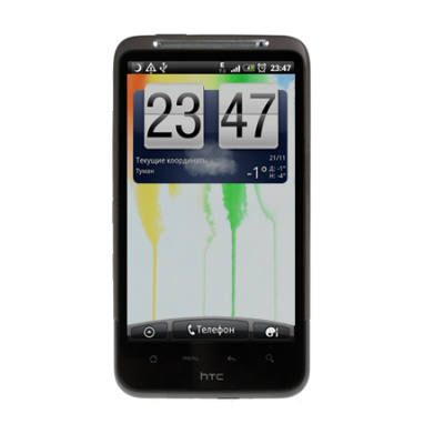 Акварельные краски Радужный градиент 6 цветов - Виниловые наклейки на HTC Desire HD - купить в Москве, страница 15