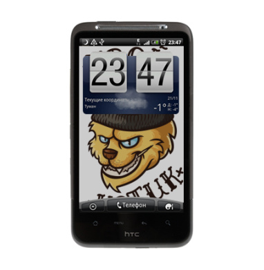 Дерзкий кот в бини с надписью «ТВОЙ КОТУК» - Виниловые наклейки на HTC Desire HD - купить в Москве, страница 9
