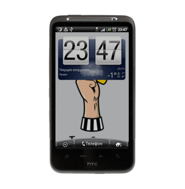 Футбольный судья с пивными карточками - Виниловые наклейки на HTC Desire HD - купить в Москве, страница 7