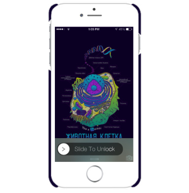 Животная клетка в цвете - Чехол матовый для iPhone 6, 6S купить, страница 5