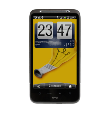 Сдулый желтый шарик в форме лампочки - Виниловые наклейки на HTC Desire HD - купить в Москве, страница 3