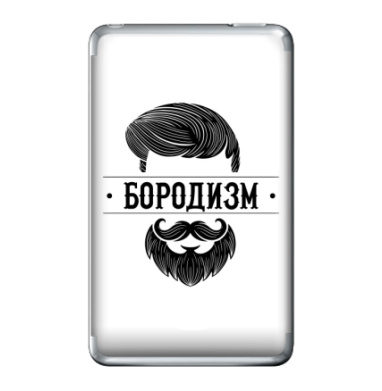 Черная винтажная мужская брутальная эмблема борода усы барбершоп - Виниловые наклейки на iPod Classic, страница 3