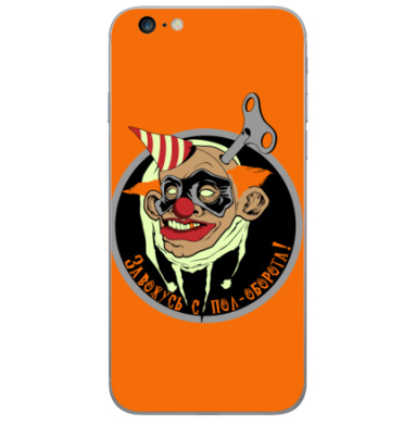 Жуткий Клоун с Заводным Ключом и Улыбкой - Виниловые наклейки на iPhone 6 plus - купить в Москве, страница 47