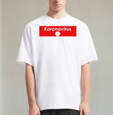 Красный логотип вируса Коронавирус 2 0, Футболка / Мужчинам / Оверсайз / Белая / C принтом