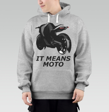 IT MEANS MOTO / ОЗНАЧАЕТ МОТО, Толстовка Mjhigh–Mel, утепленная