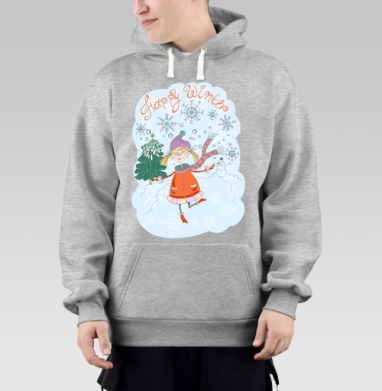 Happy Winter / Счастливой зимы, Толстовка Mjhigh–Mel, утепленная