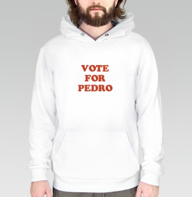 Самоделка petra_pdero.png, Толстовка белая Regular, утепленная