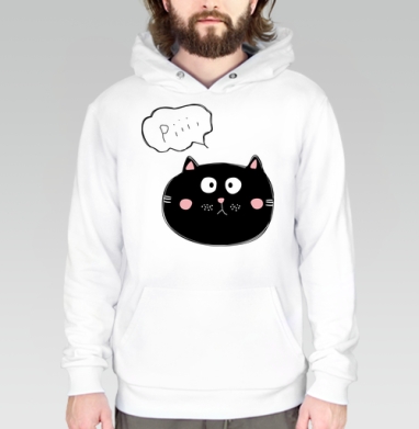 Котэ который думает, что он мышка, Толстовка белая Regular, утепленная