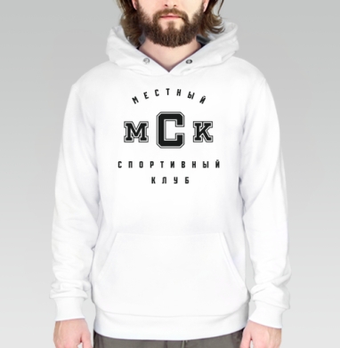 МСК, Толстовка белая Regular, утепленная