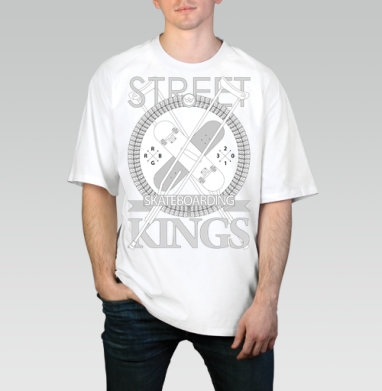 Эмблема STREET Skateboarding Kings – стиль и символизм, Футболка / Мужчинам / Оверсайз / Белая / C принтом