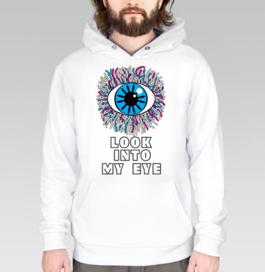 Циклопический гипнотический глаз с ворсинками / LOOK INTO MY EYE, Толстовка белая Regular, утепленная