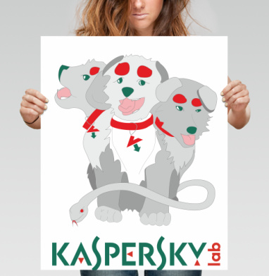 Мультяшный трёхглавый Цербер Kaspersky – Защита и стиль - Магазин футболок altairdeark - Дизайнерские принты