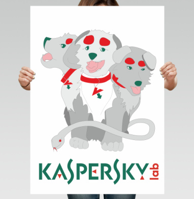 Мультяшный трёхглавый Цербер Kaspersky – Защита и стиль - Магазин футболок altairdeark - Дизайнерские принты