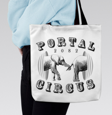 Два слона переходят сквозь портал в цирке будущего 2082 - Магазин футболок Marathon82