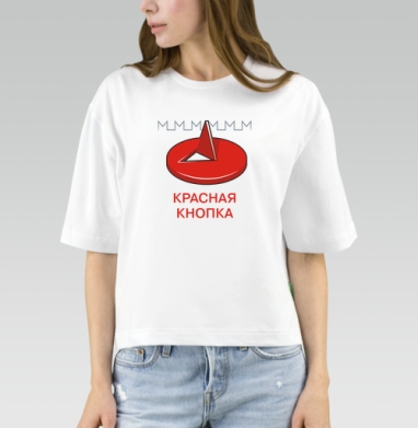 Красная канцелярская кнопка с символизмом, Футболка женская оверсайз Mido