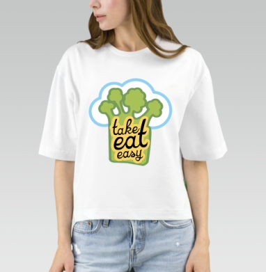 take eat easy / Ешь легко, Футболка женская оверсайз Mido