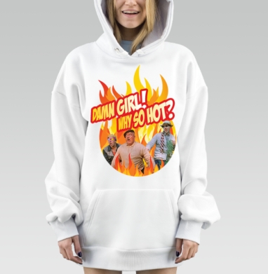 Яркое выражение удивления от горячей девушки в огне эмоций, Hoodie Mjhigh Dig, оверсайз, утепленная