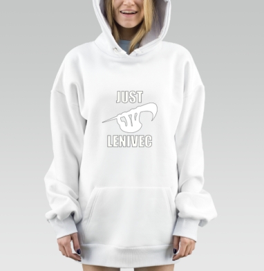 Белый ленивец на сером фоне расслабление позитивное настроение, Hoodie Mjhigh Dig, оверсайз, утепленная