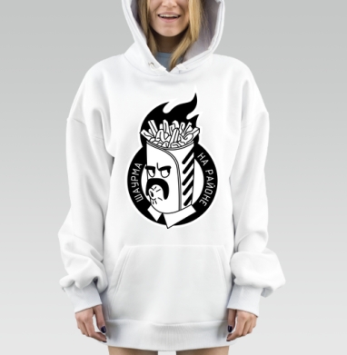Черно белый агрессивный персонаж шаурма на районе, Hoodie Mjhigh Dig, оверсайз, утепленная
