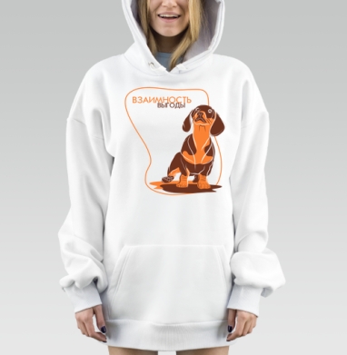 Взаимность выгоды, Hoodie Mjhigh Dig, оверсайз, утепленная