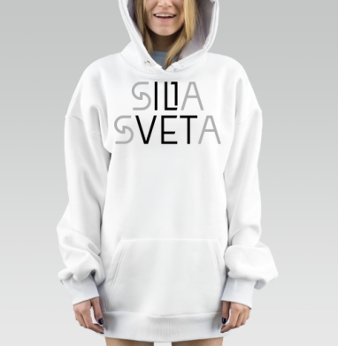 Десять лет, Hoodie Mjhigh Dig, оверсайз, утепленная