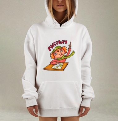 Рисовач, Hoodie Mjhigh Dig, оверсайз, утепленная