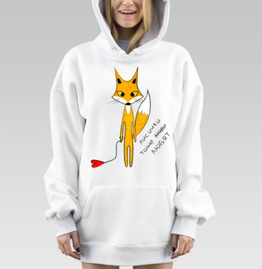 Лисички тоже любят, Hoodie Mjhigh Dig, оверсайз, утепленная