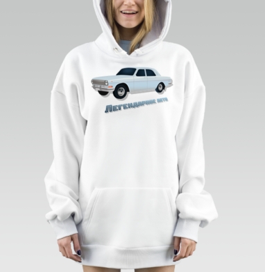 Стилизованный постер «Легендарное авто» ГАЗ-24, Hoodie Mjhigh Dig, оверсайз, утепленная