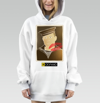 NIkon, я скучаю., Hoodie Mjhigh Dig, оверсайз, утепленная