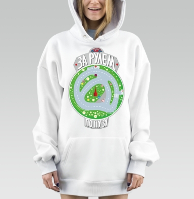 За Рулем, Hoodie Mjhigh Dig, оверсайз, утепленная