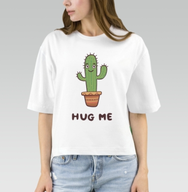 Зелёный улыбающийся кактус просит обниматься Hug Me - магазин Viko4ka777