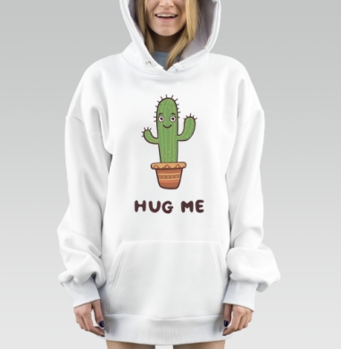 Зелёный улыбающийся кактус просит обниматься Hug Me, Hoodie Mjhigh Dig, оверсайз, утепленная