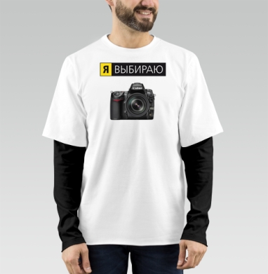 Цифровая зеркальная камера Cakon 400D DIGITAL FX, Футболка мужская лонгслив OneOne