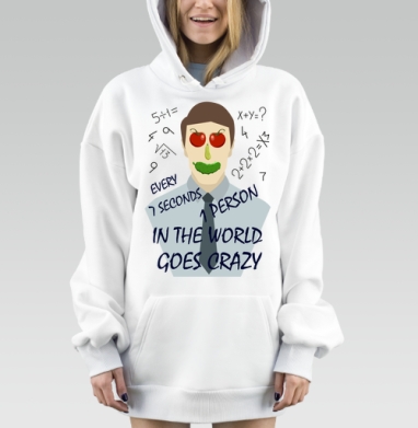 Человек с овощным лицом и математикой сходит с ума, Hoodie Mjhigh Dig, оверсайз, утепленная