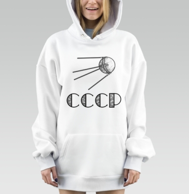 Советский спутник полет космоса СССР, Hoodie Mjhigh Dig, оверсайз, утепленная