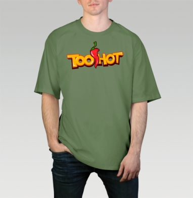 TooHot / СлишкомГорячо, Футболка мужская оверсайз оливковая