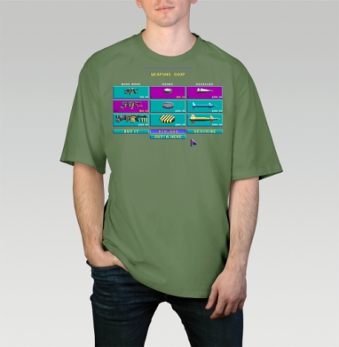 Death Track Weapons Shop / Магазин оружия Death Track - 5-inch floppy world