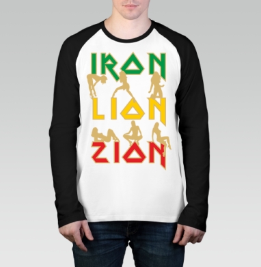 iron lon zion / Железный Лев Сиона, Футболка длинный рукав / Мужчинам / Реглан / Принт